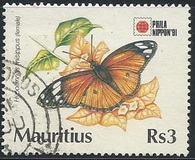 [International Stamp Exhibition "PHILANIPPON '91" - Tokyo, Japan, Tüüp UF]