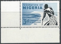 [Independence Commemoration, tip AT]