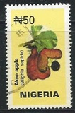 [Fruits, type YK]