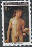 [The 500th Anniversary of the Birth of Albrecht Durer, typ LG]
