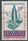 [National University of Rwanda, type Z]