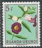 [Flowers - Issues of Rwanda-Urundi Overprinted "REPUBLIC RWANDAISE", 类型 D7]