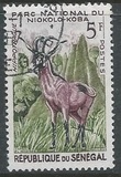 [Animals from the Niokolo-Koba National Park, type BU]
