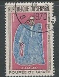 [Goree Puppets, type EX]