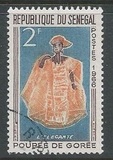 [Goree Puppets, type EY]
