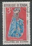[Goree Puppets, type EZ]