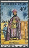 [Christmas - Goree Puppets, 类型 MG]