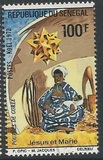 [Christmas - Goree Puppets, 类型 MG]