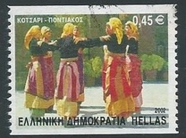[Greek Dances, タイプ BKH]