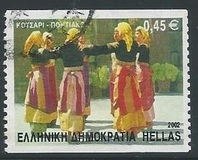 [Greek Dances, タイプ BKH]