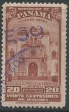 [Airmail - Local Motives, type ES]