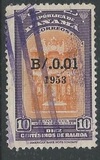 [Issues of 1924-1957 Overprinted and Surcharged, Tipi EL3]