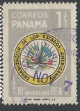 [The 10th Anniversary of Organization of American States, type JI]