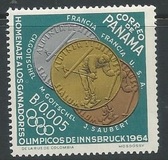 [Winter Olympic Winners' Medals, Вид PI]