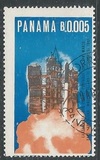 [Italian Contribution to Space Research, 유형 SM]