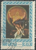 [Religious Paintings, type TY]