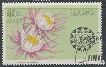 [Airmail - The 50th Anniversary of Junior Chamber of Commerce - Flowers, type RR]
