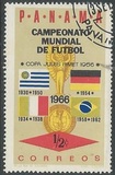 [Football World Cup - England, typ SG]