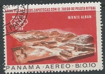 [Olympic Games - Mexico City 1968, Mexico - Ancient Mexican Places of Worship, タイプ UE]