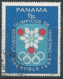 [Winter Olympic Games - Grenoble, France, тып WJ]