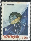 [Space Travel, type XCP]