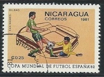 [Football World Cup - Spain 1982, Tipe BBP]