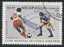 [Football World Cup - Spain 1982, Tipe BBS]