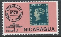 [Rare Stamps, típus AUM]