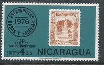 [Rare Stamps, típus AUP]