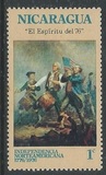 [The 200th Anniversary of the Independence of the United States of America, type AQH]