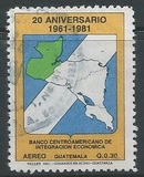 [Airmail - The 20th Anniversary of Central American Bank for Economic Integration, type AGX]