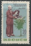 [The 80th Anniversary of the Birth of Ho Chi Minh, 1890-1969, type V]