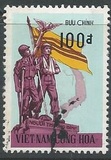 [Vietnamese War Veterans, type HV]