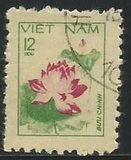 [Roses, Вид HX]
