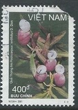 [Forest Fruits, tip CEV]