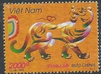 [Year of the Tiger, ประเภท CUH]