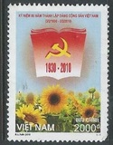 [The 80th Founding Anniversary of Vietnam Communist Party, type CUJ]