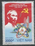 [The 11th Communist Party Congress, type CVJ]