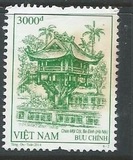 [Architecture - Landscapes of Vietnam, type CWH1]