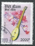 [Traditional Musical Instruments, type CYG]