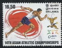 [The 14th Asian Athletic Championships, Colombo, type AHG]