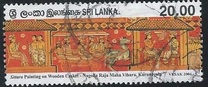 [Vesak, タイプ ALP]