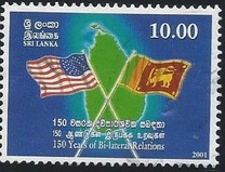 [The 150th Anniversary of Bi-lateral Relations with U.S.A., տեսակ AFS]