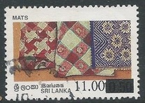 [Stamp of 1996 Surcharged, 類型 YQ1]