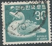 [National Symbols, type RX]