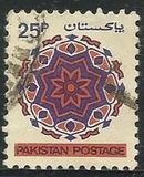 [Ornaments, type NG2]