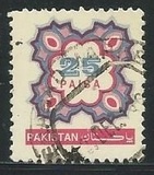 [Ornaments, jenis ACW]