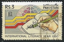 [International Literacy Year, 類型 XV]