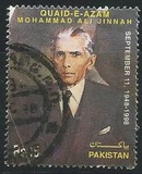 [The 50th Anniversary of the Death of Muhammad Ali Jinnah, 1876-1948, tip AEZ]
