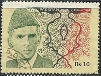 [Muhammad Ali Jinnah, veids ABM6]